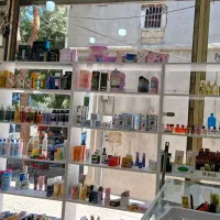 ارایشی و بهداشتی