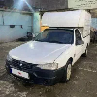 آریسان ۹۴ دوگانه کارخانه