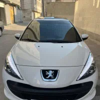 ۲۰۷ اتومات
