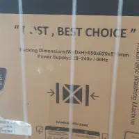 فروش یخچال ،لباسشوی ،گاز|یخچال و فریزر|ماکلوان, |دیوار