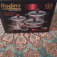 قابلمه المانی