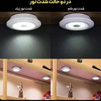 چراغ زیرکابینتی/نورمخفی/لامپ زیرکابینتی/ کنترلی|لامپ و چراغ|شیراز, شهرک بزین|دیوار