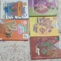 کتب فرمول بیست دوازدهم