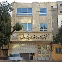 رهن و اجاره آشپزخانه ویا هر شغلی دیگر|اجارهٔ مغازه و غرفه|مشهد, خواجه ربیع|دیوار