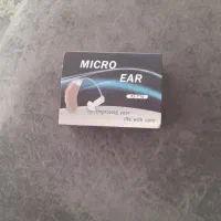 سعمک نو|پزشکی|بابا حیدر, |دیوار