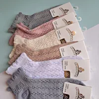 جوراب مچی آبشاری