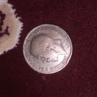 سکه کلیکسیونی