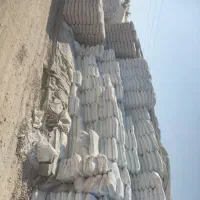 مصالح فروشی درخشانی