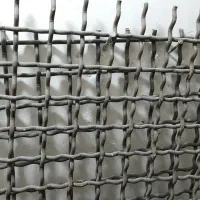 تور آهنی زخیم