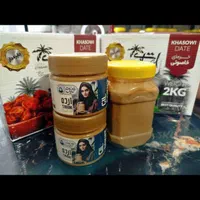 تولیدی ارده دو آتیشه