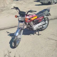 موتور رهرو ۱۴۰۰