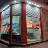 فروش زمین مسکونی دوکله خیابان ۱۲متری|فروش زمین و ملک کلنگی|شیروان (خراسان), |دیوار