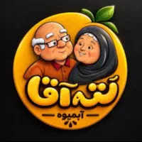 نیازمند صندوقدار خانوم و کارگر ساده