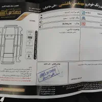 کوییک GXR تیپ L، مدل ۱۴۰۴|خودرو سواری و وانت|مشهد, شریف|دیوار