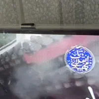 تلوزیون سونیا ۴۳|تلویزیون و پروژکتور|قم, ولیعصر|دیوار