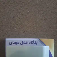 منشی حسابدار