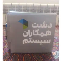 فروش نرم افزار حرفه‌ای دشت|قطعات و لوازم جانبی رایانه|کرمان, |دیوار