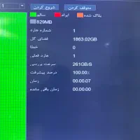 هارد ۲ترا بنفش اصلی با تست سلامت|قطعات و لوازم جانبی رایانه|اصفهان, رحیم‌آباد|دیوار