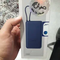 پاوربانک برند شیائومی فوق سریع 20000