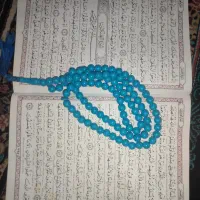 ختم قرآن برای اموات