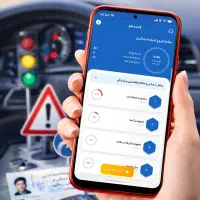 سوالات لو رفته آزمون آیین نامه رانندگی 1405