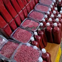 آب زرشک خالص