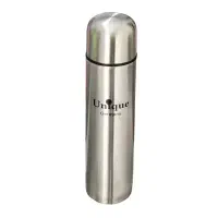 فلاسک یونیک|ظروف نگهدارنده، پلاستیکی، یک‌بارمصرف|قم, چهار امامزاده|دیوار