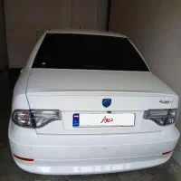 سورن پلاس ۴۰۵ صفر