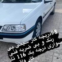 تیوفایو مدل ۹۸