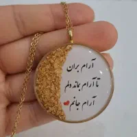 آویز خودرو و گردنبند و جاسویچی رزین|بدلیجات|زنجان, |دیوار