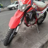 xr crf bermoda kavir برمودا تریل