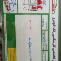 پراید ۱۳۱SL مدل ۹۱|خودرو سواری و وانت|ملایر, |دیوار