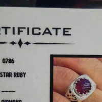 انگشتر یاقوت استار و ساعت سامسونگ واچ۳|جواهرات|کرمان, |دیوار