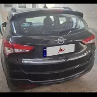 هایما استثنایی