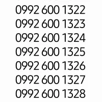 0992.600.1322