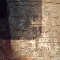 موتور کولر