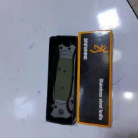 چاقو امریکا Browning