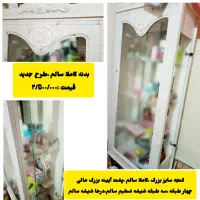 گنجه بزرگ و سالم فروش فوری