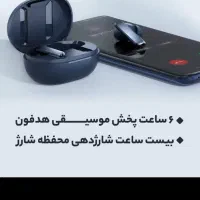 ایرپادhaylou|لوازم جانبی موبایل و تبلت|دوگنبدان, |دیوار