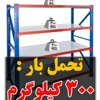 قفسه انبار کارخانه/سوپرماکت/کارگاه/مغازه/یدکی