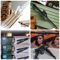 سشوار، اتومو،فرمو ، عربی آکبند