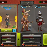 اکانت پسر خوانده