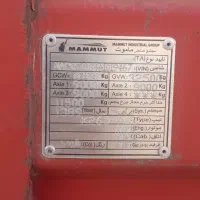 لبه ماموت ۸۹|قطعات یدکی و لوازم جانبی|تهران, آبشار تهران (دریاچه)|دیوار