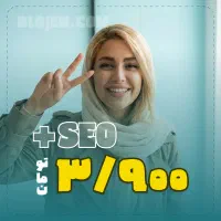 جشنواره طراحی وبسایت فقط با ۳/۹۰۰ میلیون تومان