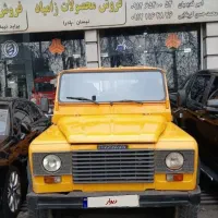 پاژن دو کابین بدون رنگ مدل ۹۰