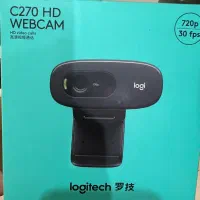 وب کم لاجیتک مدل c270