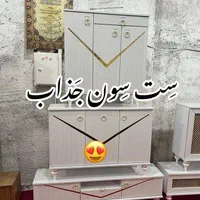 حراج تا جمعه بدون واسطه خرید کنید