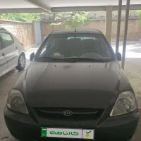 ریو مدل ۱۳۸۹ تحت ضمانت کارنامه