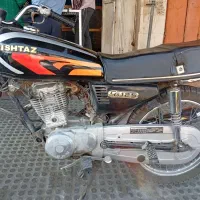 موتور ۱۵۰ شیرکوه