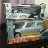 باری کنترولی